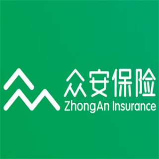 众安保险