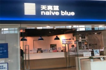 仇婆抄手