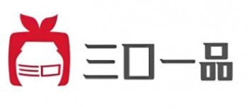 三口一品泡菜