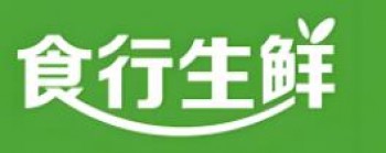 食行生鲜