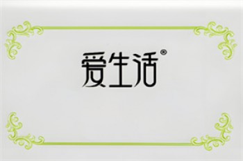 爱生活卫生巾