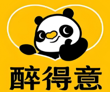醉得意餐厅