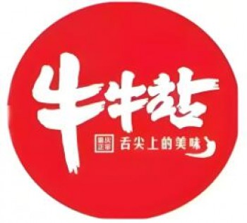 牛牛站酸辣粉