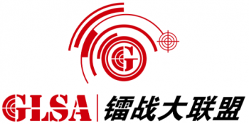 镭战大联盟