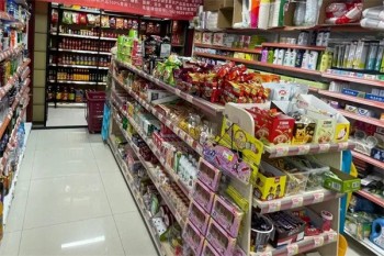 好莱屋便利店