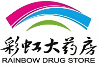 彩虹大药房