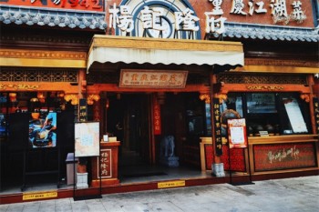 陈多多奶茶