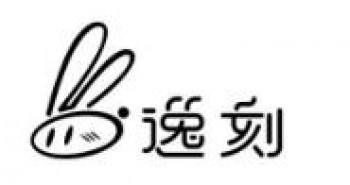 逸刻便利店
