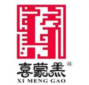 喜蒙羔火锅