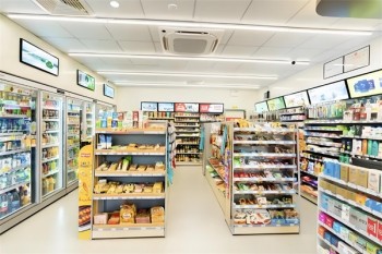 好莱屋便利店