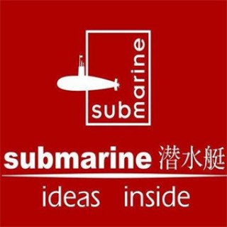 潜水艇地漏