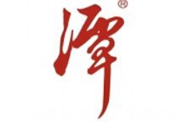 潭酒