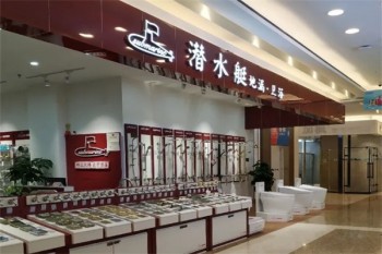 冠动力电瓶修复