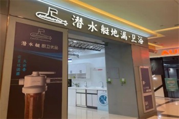 冠动力电瓶修复