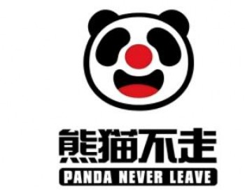 熊猫不走蛋糕