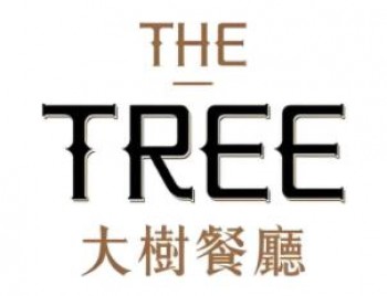 大树餐厅