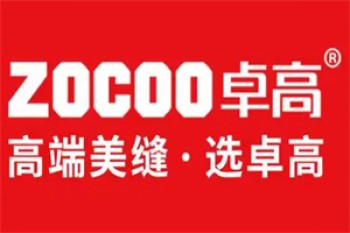 卓高美缝剂