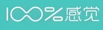 100%感觉内衣