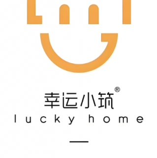幸运小筑零食