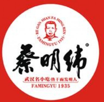 蔡明纬热干面