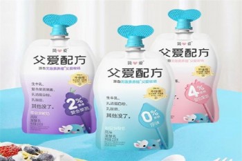 简爱酸奶