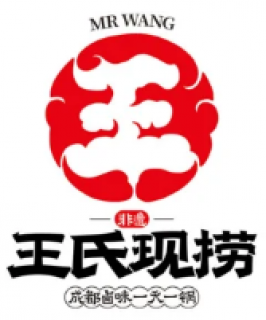 巴蜀王氏现捞