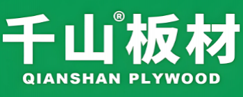 千山板材