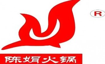 陈娟火锅