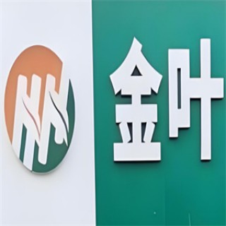 金叶便利店
