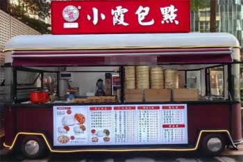 小霞包点