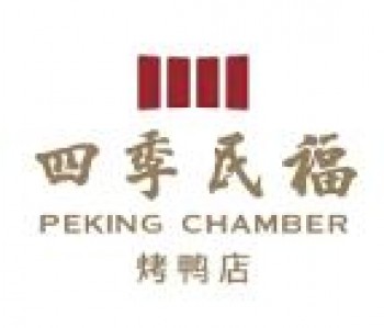 四季民福烤鸭