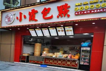 小霞包点