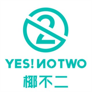 椰不二