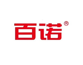 百诺巧克力