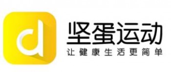 坚蛋健身