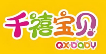 千禧宝贝童装