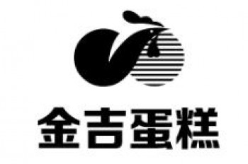 金吉蛋糕