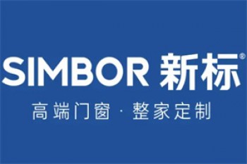新标门窗