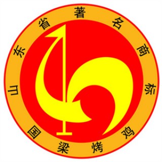 国梁烤鸡