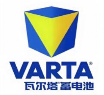 瓦尔塔蓄电池