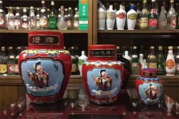 塔牌黄酒
