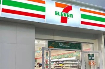 七天便利店