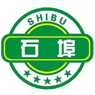 石埠牛奶