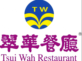 翠华餐厅