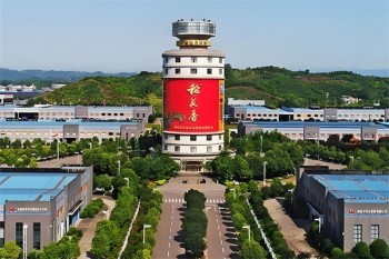 稻花香酒