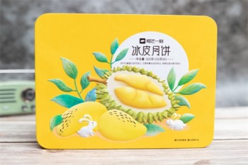 榴芒一刻甜品