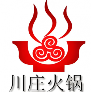 川庄火锅