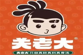 关老大土豆粉