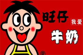 旺仔牛奶