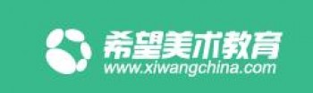 希望美术教育